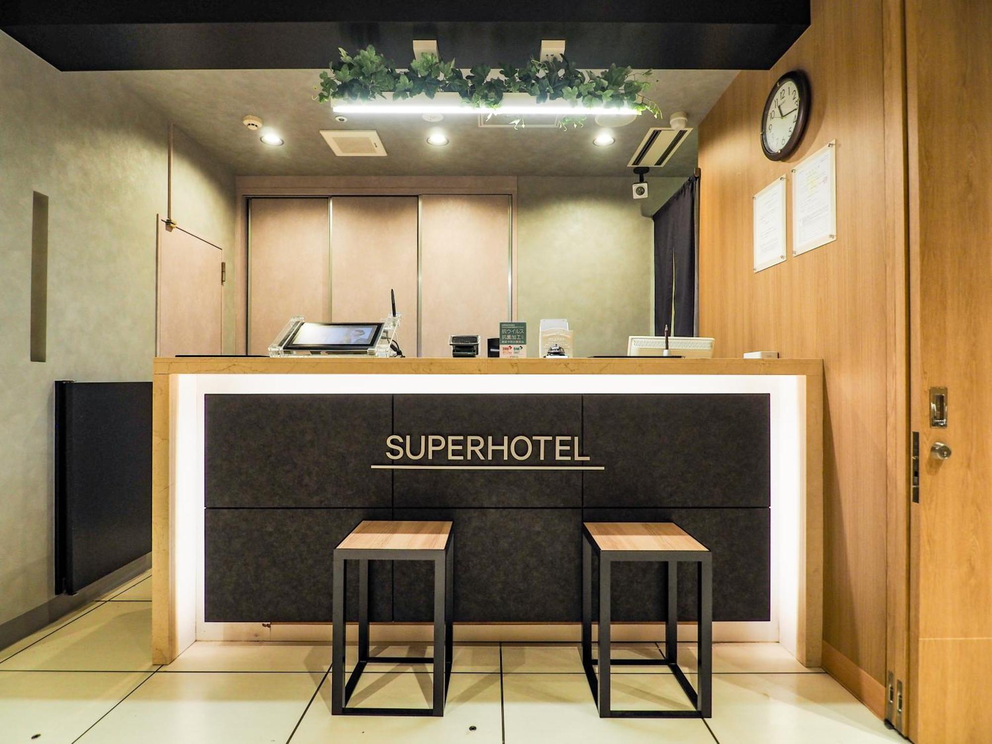 Super Hotel Tokyo Otsuka Exterior foto