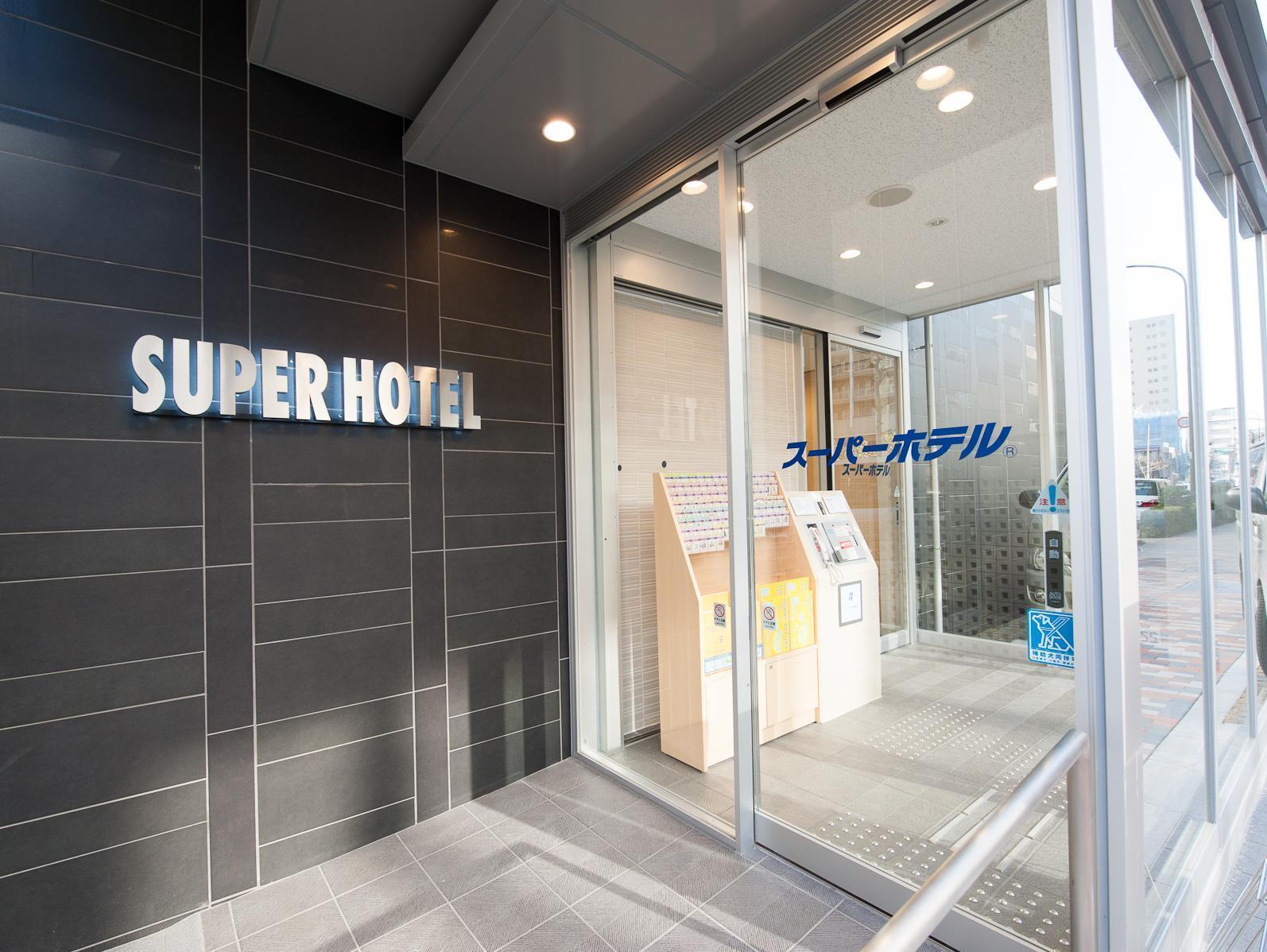 Super Hotel Tokyo Otsuka Exterior foto